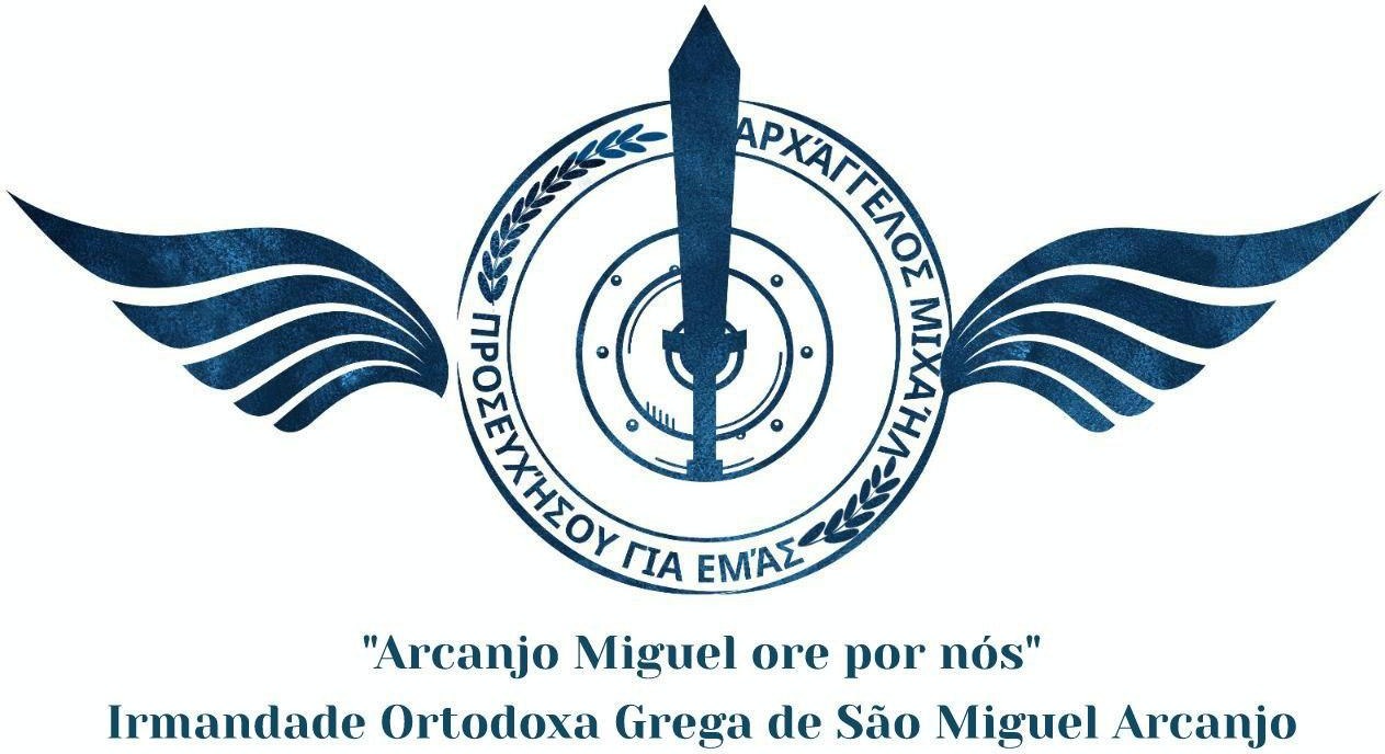 Irmandade Ortodoxa Grega de São Miguel Arcanjo